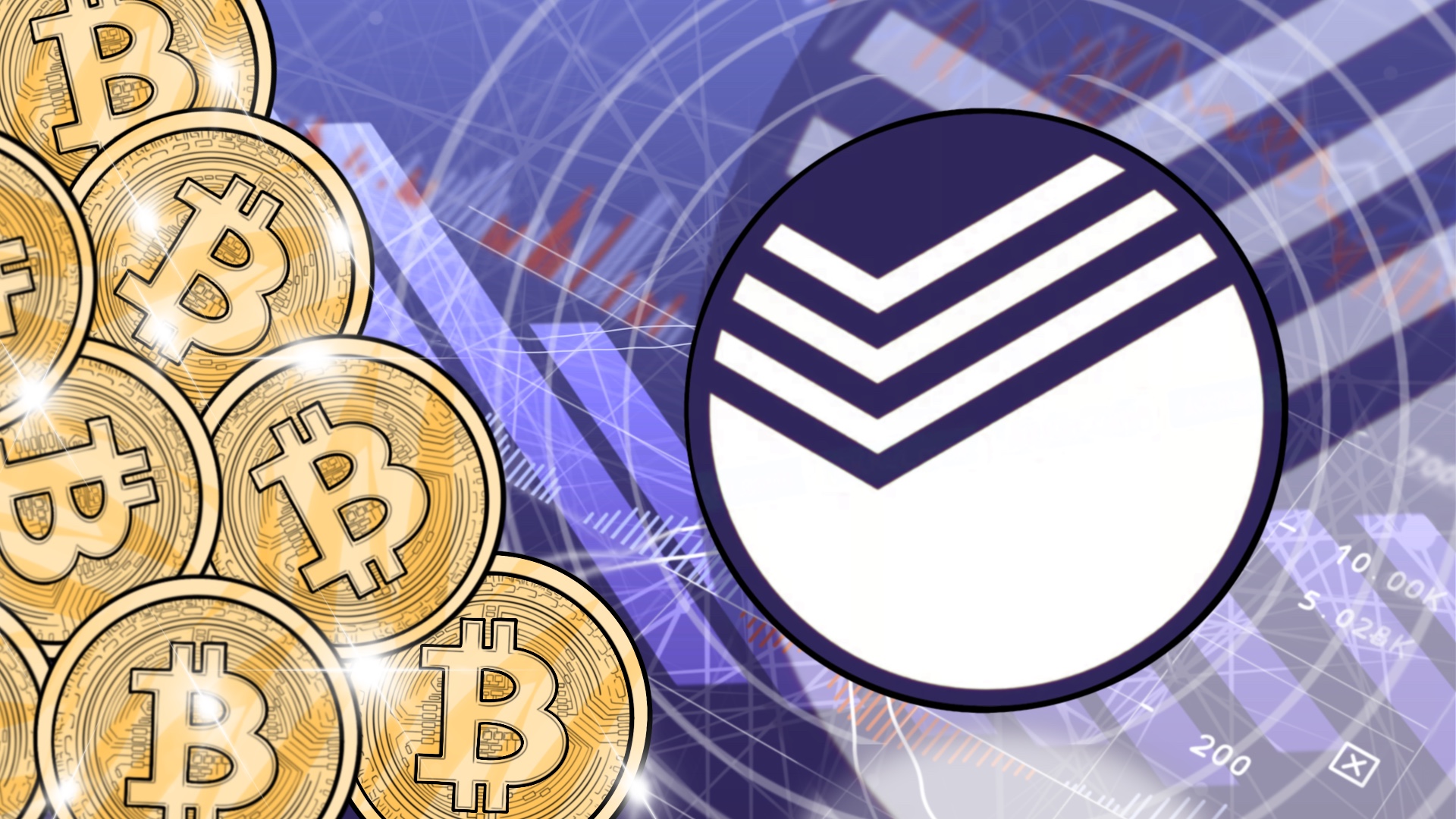 Как купить биткоин через Сбербанк за рубли в 2026 году