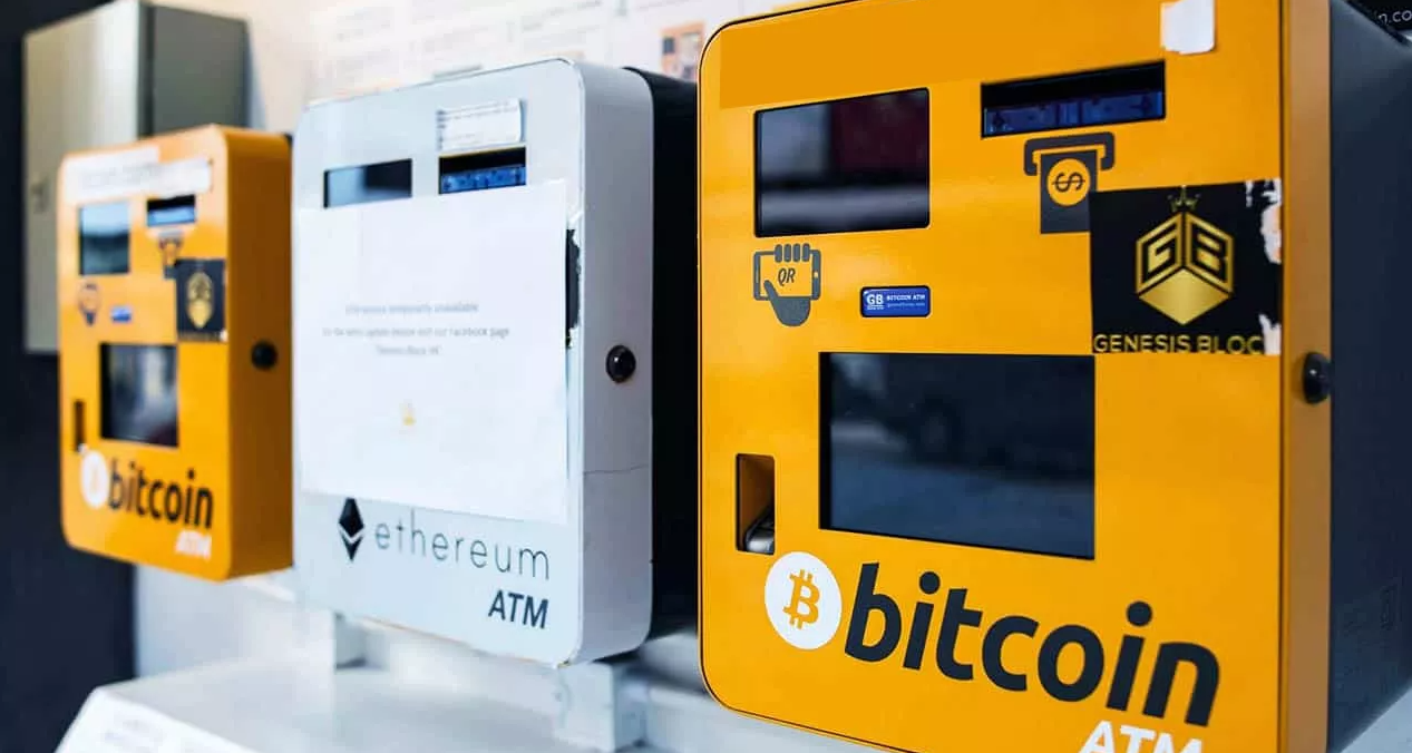 Криптобанкоматы в России — где найти и как пользоваться в 2026